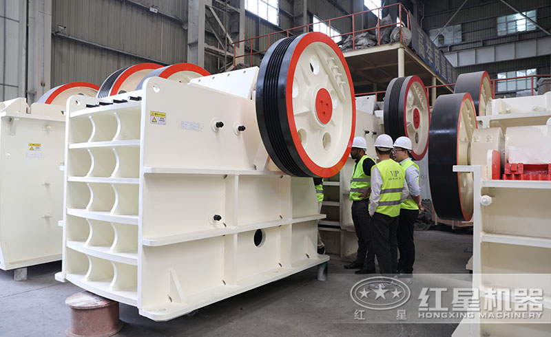 紅星鄂式破石機(jī)種類齊全、型號(hào)眾多