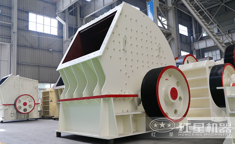 紅星錘式破碎機一次成型，應(yīng)用廣泛