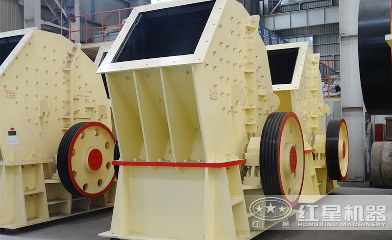 紅星整形式錘破機(jī)廠家直銷，價(jià)格實(shí)惠