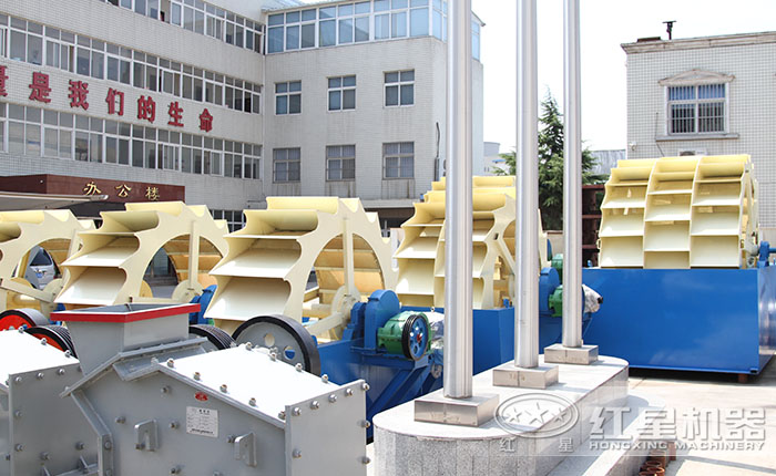 紅星洗沙機(jī)種類齊全、型號(hào)多樣，也可定制生產(chǎn)