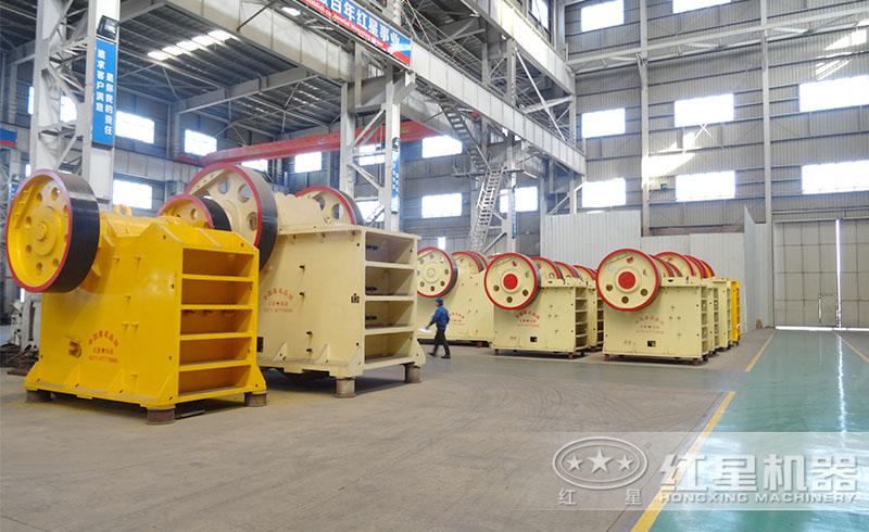 紅星粗碎機(jī)（顎式破碎機(jī)）生產(chǎn)車間