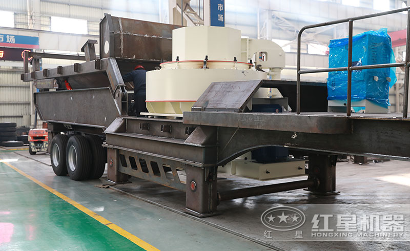 紅星移動(dòng)式石料粉沙機(jī)廠家直銷(xiāo)，價(jià)格實(shí)惠