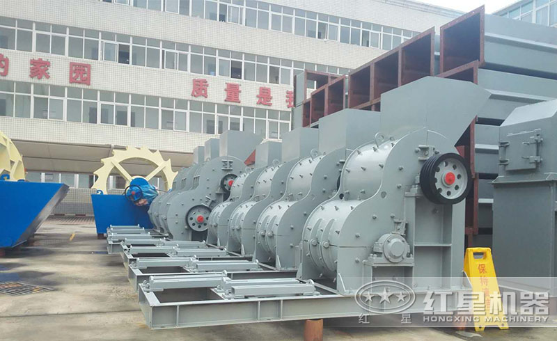 紅星煤炭粉碎機(jī)多款機(jī)型，配置先進(jìn)