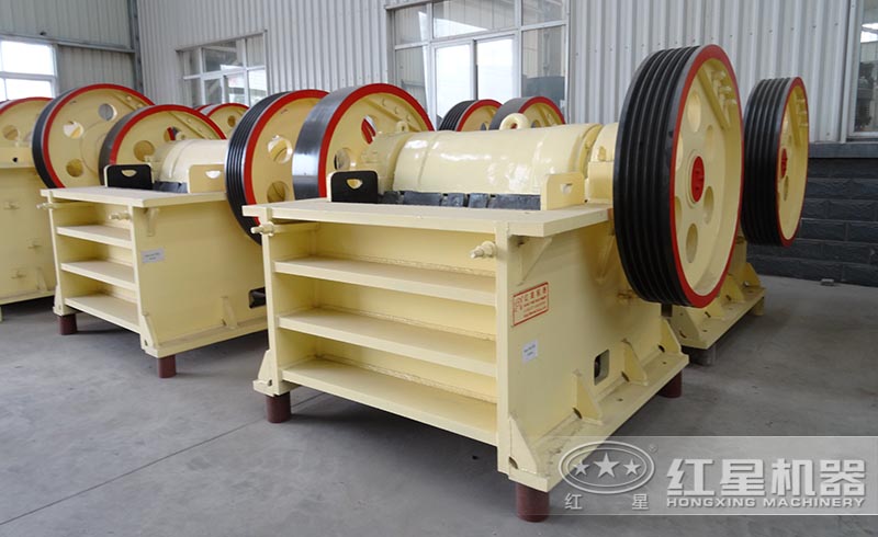 紅星顎式破碎機(jī)大破碎比、大產(chǎn)量，生產(chǎn)線(xiàn)中的粗碎能手