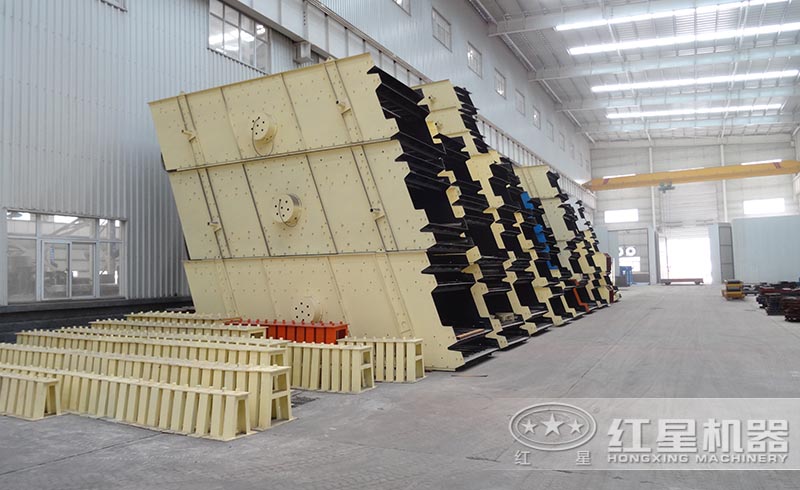 紅星振動篩種類多樣，性能優(yōu)