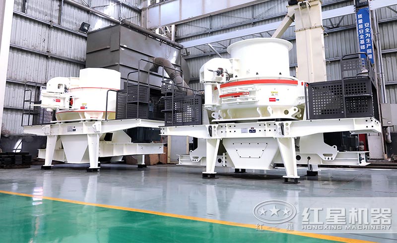 紅星制砂機細(xì)碎煤矸石，成沙效果好