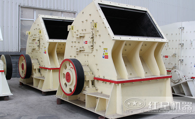 紅星粗碎設(shè)備—錘式破碎機(jī)廠家直銷，實惠多多