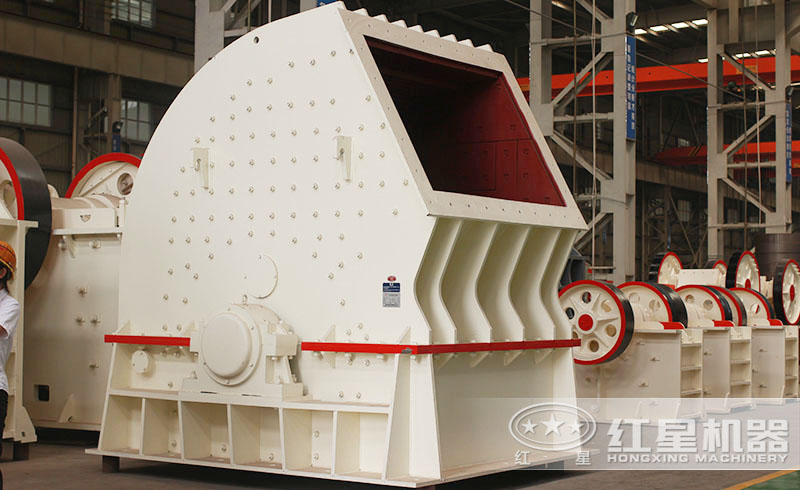 粗碎設(shè)備—錘式破碎機