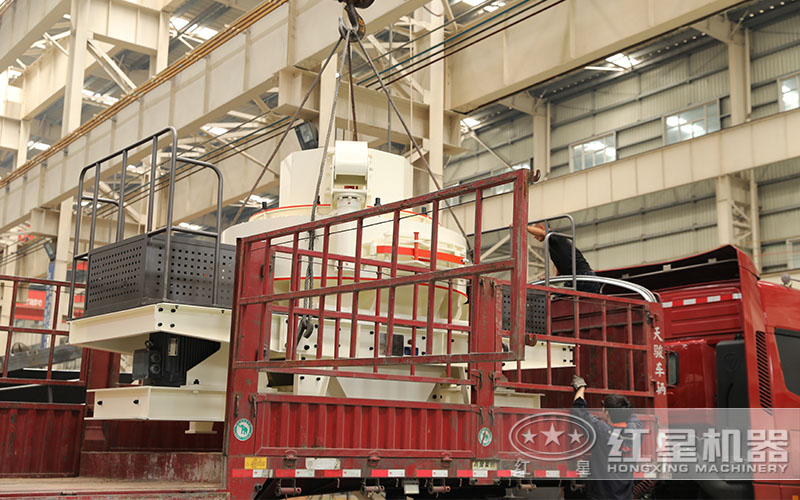 紅星制砂設(shè)備更高品質(zhì)，值得信賴