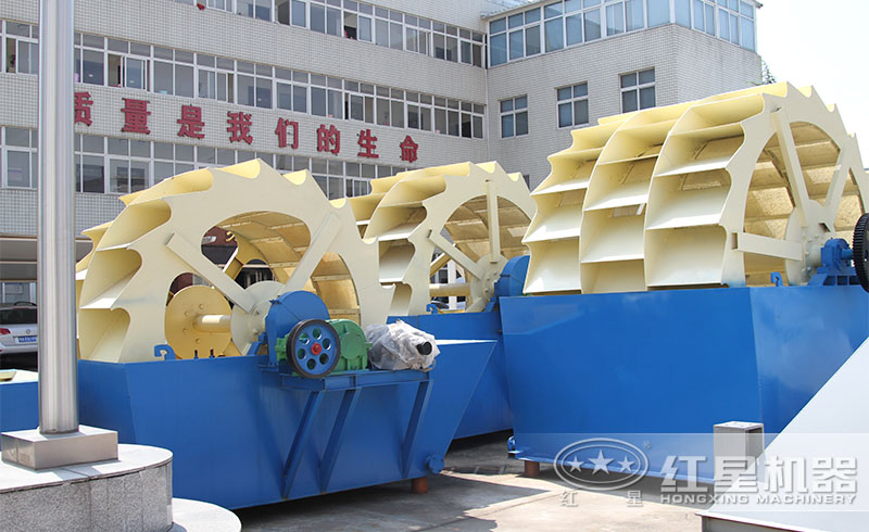 紅星洗沙機(jī)多款規(guī)格，現(xiàn)貨供應(yīng)