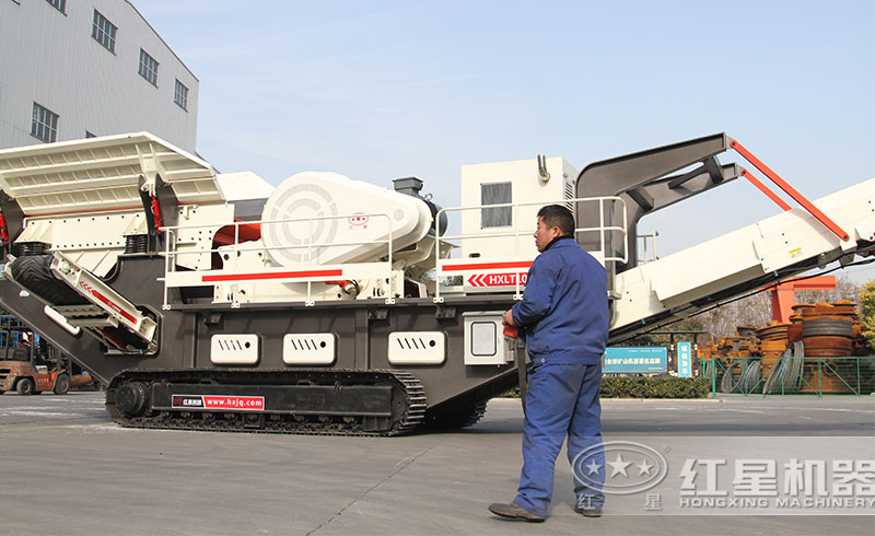 紅星履帶式移動碎石機高配置、優(yōu)性能，現貨供應