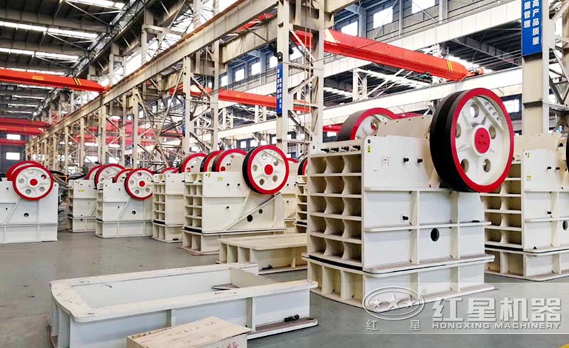 紅星顎式破碎機(jī)車(chē)間