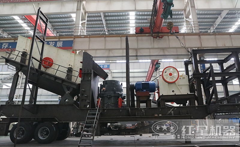 紅星移動(dòng)式破碎設(shè)備自產(chǎn)自銷，價(jià)格實(shí)惠