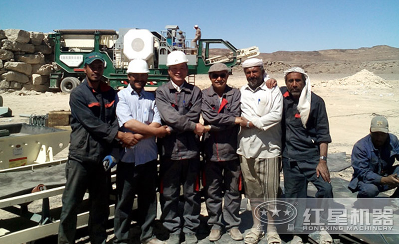 紅星用戶移動(dòng)式砂石設(shè)備調(diào)試現(xiàn)場(chǎng)