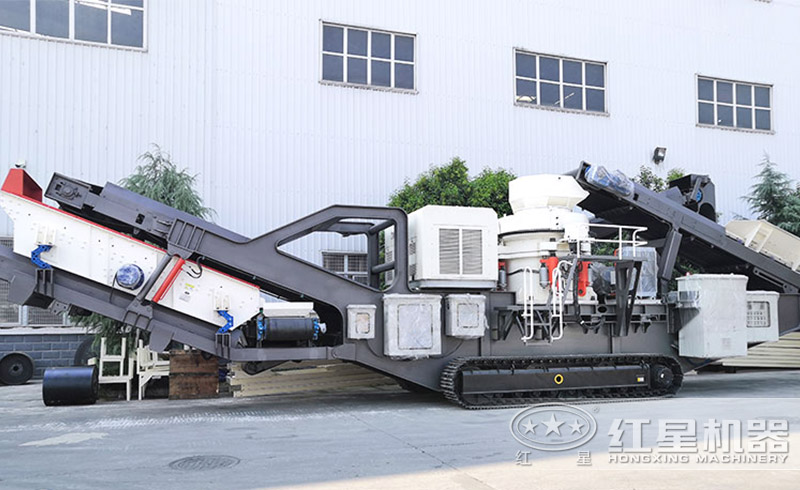 紅星履帶式建筑垃圾破碎機(jī)