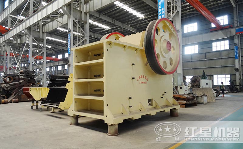 紅星PE鄂破機(jī)結(jié)構(gòu)簡(jiǎn)單，運(yùn)行可靠，石料粗碎利器