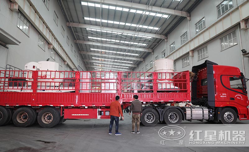 山東用戶在紅星購置的全套石料破碎設備正火速裝車發(fā)貨中