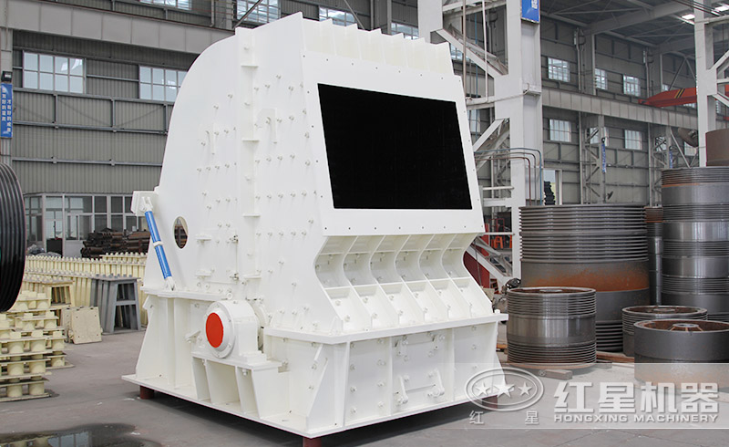 紅星反擊式破碎機(jī)廠家直銷，價(jià)格實(shí)惠