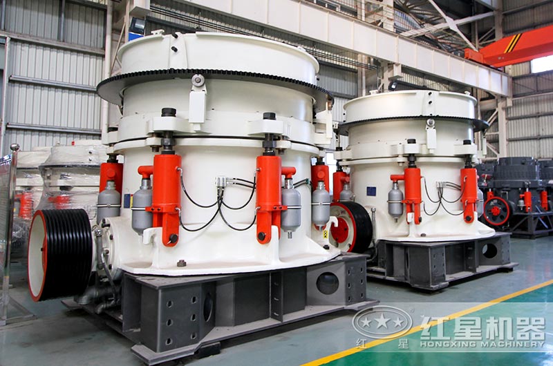 多缸液壓圓錐式碎石機