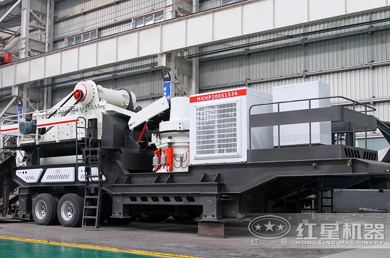 移動式圓錐式破碎機