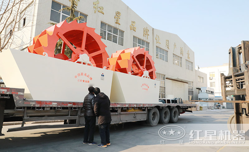 紅星洗沙機質(zhì)高價廉，遠(yuǎn)銷各地