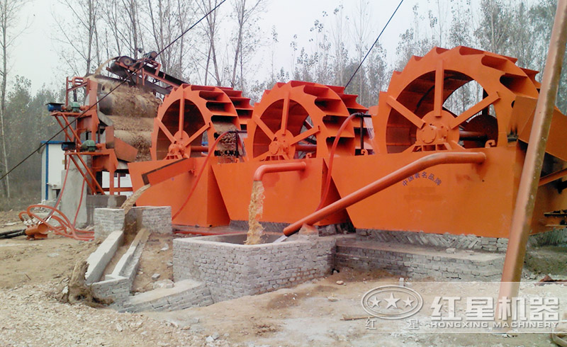紅星用戶多臺洗沙機運轉(zhuǎn)現(xiàn)場