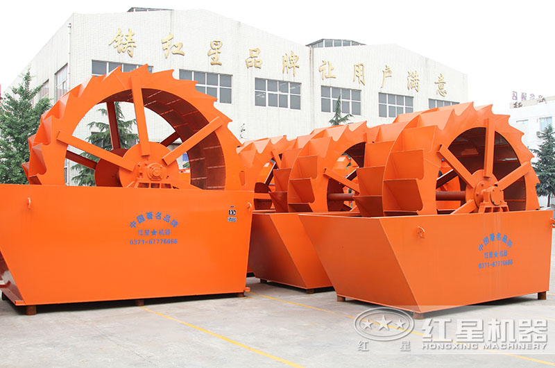 輪式洗砂機(jī)