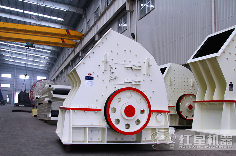 錘式破碎機(jī)