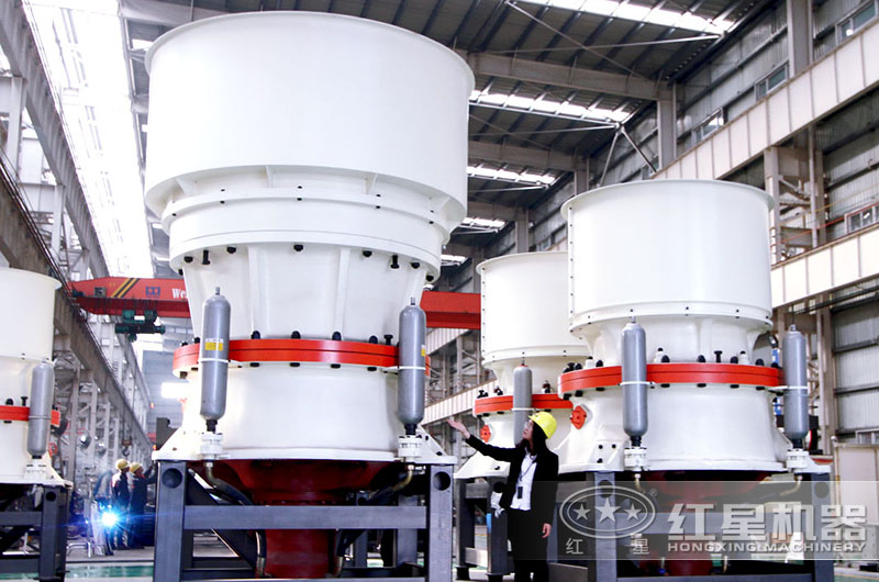 單缸液壓圓錐破碎機