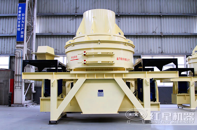 直通沖擊式制砂機(jī)