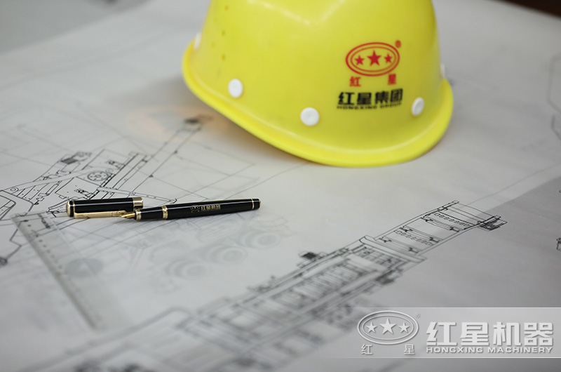 河南紅星40年老廠家，用心鑄造高質(zhì)量設(shè)備