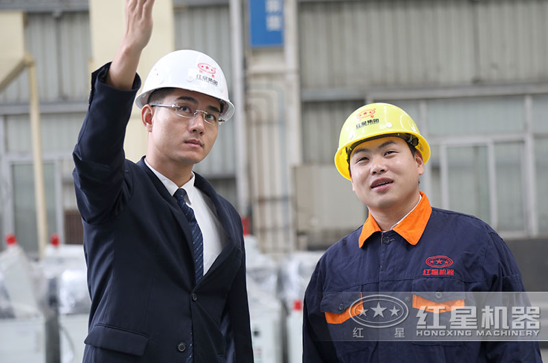 紅星機器一站式服務—省心省力