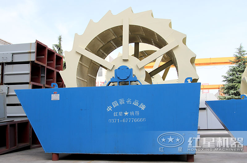 輪式水洗沙設(shè)備