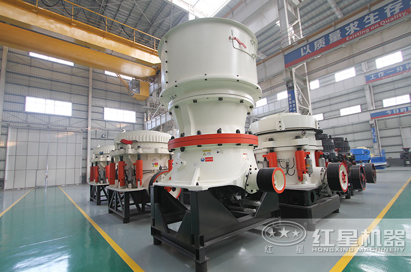 大型圓錐式破碎機