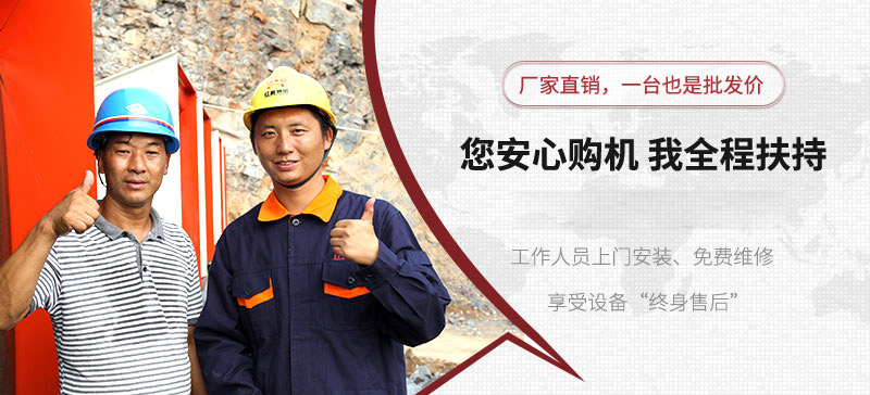 全方位服務(wù) 免費安裝、維修