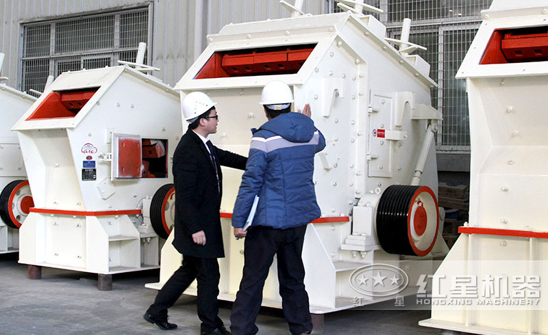 大型反擊式石頭破碎機，用戶參觀現(xiàn)場