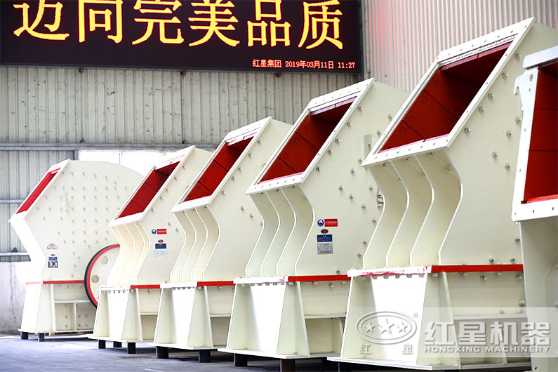 各種型號的錘式破碎機