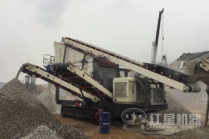 移動式石頭破碎設(shè)備