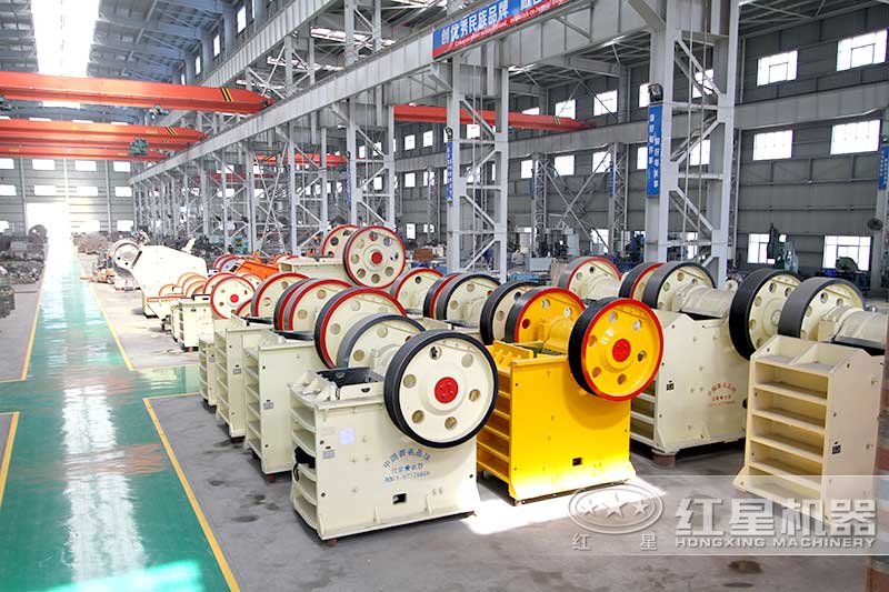 紅星鄂式破碎機生產(chǎn)車間