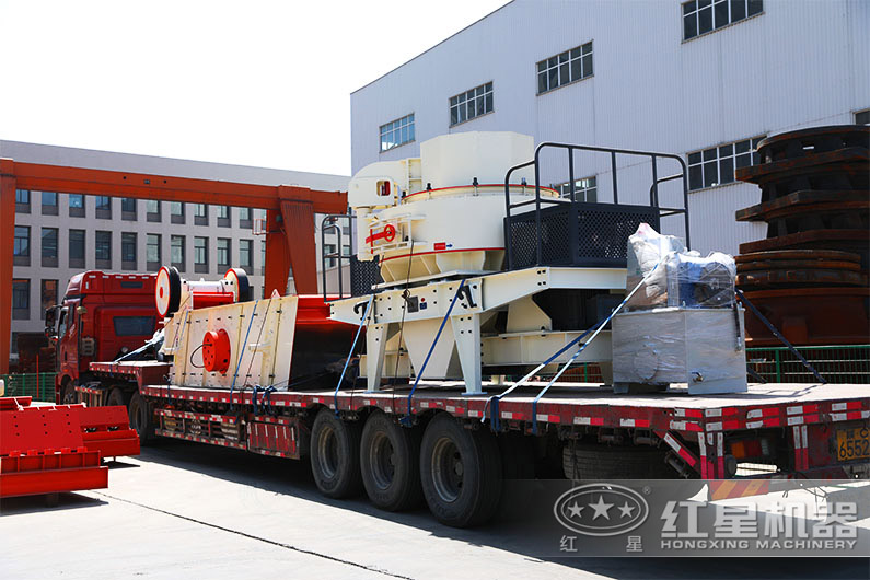 紅星大型石頭碎沙機(jī)發(fā)貨進(jìn)行中