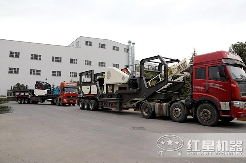 紅星履帶式移動(dòng)破碎機(jī)