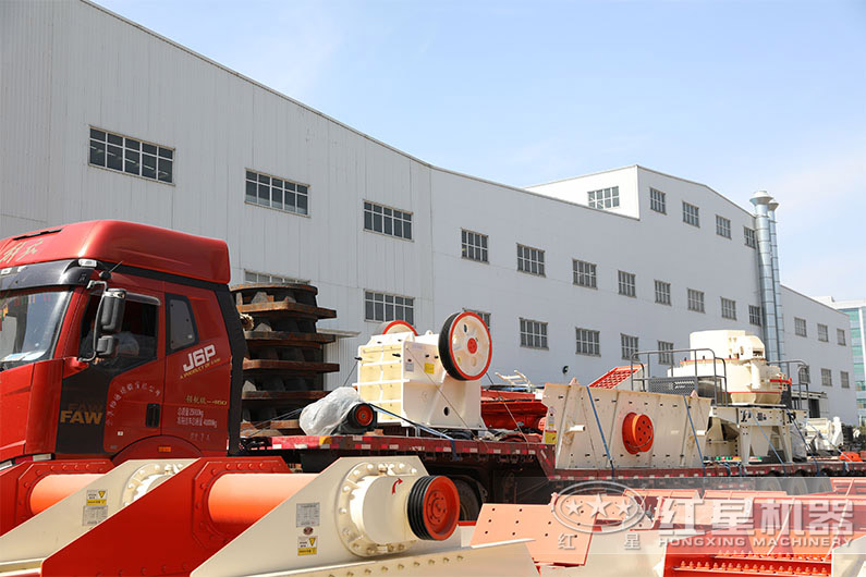 紅星全套制沙生產設備發(fā)貨現(xiàn)場