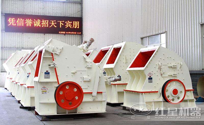 各種類型的小型錘破機