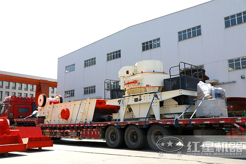 紅星制沙設(shè)備發(fā)貨現(xiàn)場(chǎng)