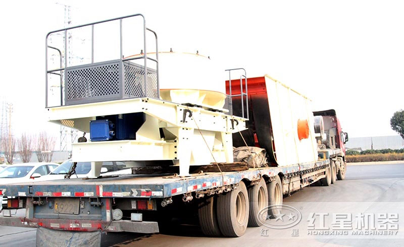 紅星制砂機設(shè)備發(fā)貨現(xiàn)場