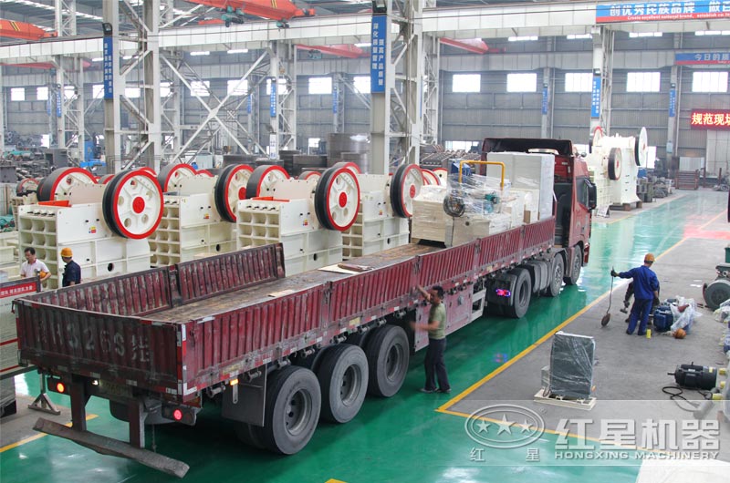 紅星碎石設備裝車發(fā)貨現場