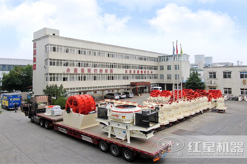 制砂全套設(shè)備發(fā)貨現(xiàn)場(chǎng)