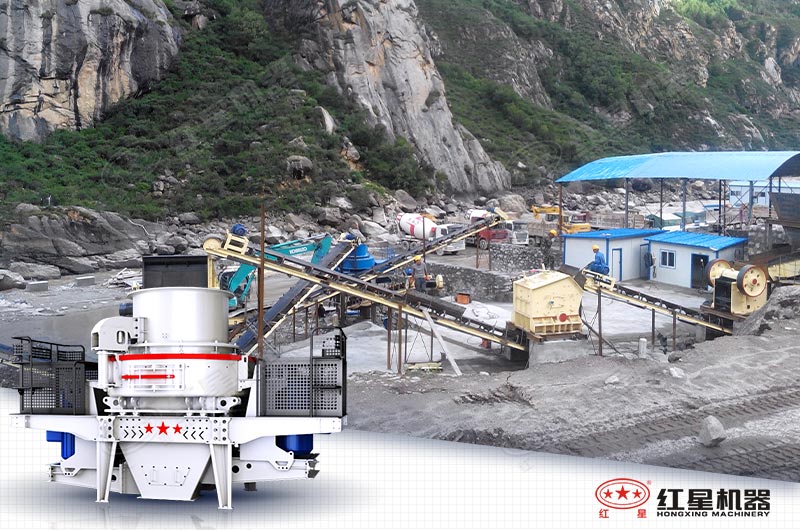 用戶制砂生產(chǎn)現(xiàn)場(chǎng)實(shí)拍