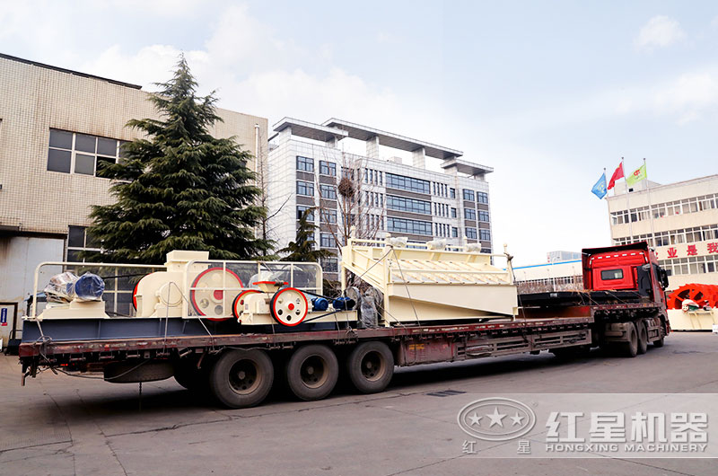 對(duì)輥破發(fā)貨中