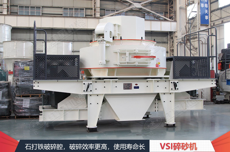 效率高的打砂機設備收益也更高